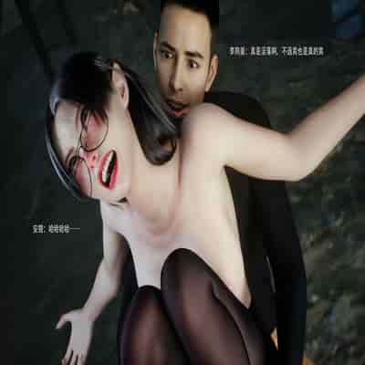 [ryota tanaka] 逆轉 64