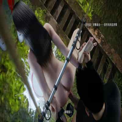 [ryota tanaka] 逆轉 65