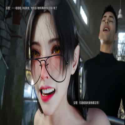 [ryota tanaka] 逆轉 65