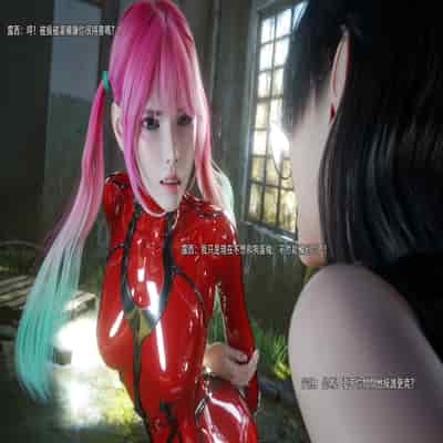 [ryota tanaka] 逆轉 65