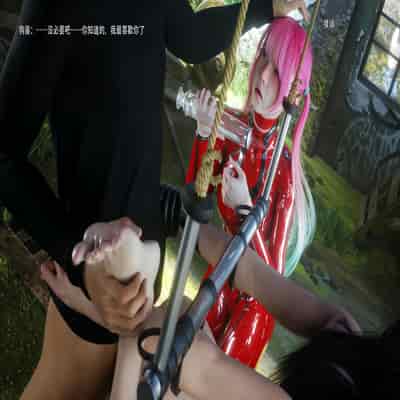 [ryota tanaka] 逆轉 65