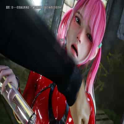 [ryota tanaka] 逆轉 65