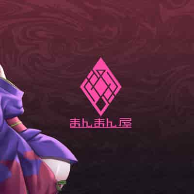 [まんまん屋 (チチヅキ)] 蕩かして壊れていって (Fate／Grand Order)｜神魂顛倒理性飄搖 [沒有漢化] [DL版]