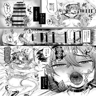 [ヌンポコジン] セックスの気持ちよさを知ったから人生楽しくなりそうです