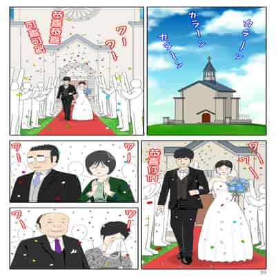 [水洗いの会] オナネタ母さん〈別世界線6〉堕ちる母 [中国翻訳]