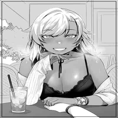 [葉っぱ屋] オタク君の事が大好きな褐色ギャルの話 (オリジナル)