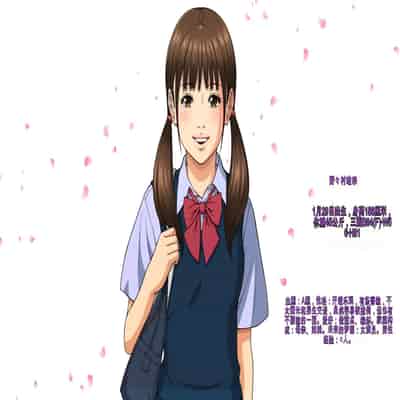 [Moon Bunny (音無響介)] 世間知らずのJKが腹ボテ乱交AVで主演するハメになったワケ [中国翻訳]