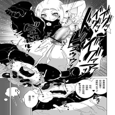 [STAR PARLOR (流れ星☆プリン)] 笹田くんは童貞を卒業できない 第三週 [蝴蝶的个人汉化] [DL版]