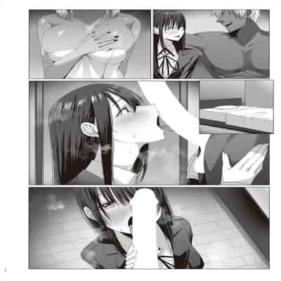 [COMPLEX (防波堤)] 続・汚れた白さを何と呼ぶ？ [DL版]