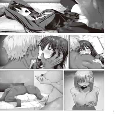 [COMPLEX (防波堤)] 続・汚れた白さを何と呼ぶ？ [DL版]