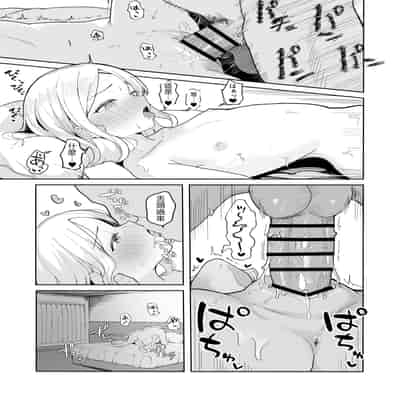 [red miso soup (赤だし)] ジュニアアイドル催眠ち〇ぽ堕ち｜年少偶像因催眠墮落於肉棒 [中国翻訳] [DL版]