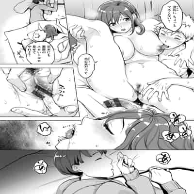 [utu] 百夜のヒメゴト [DL版]