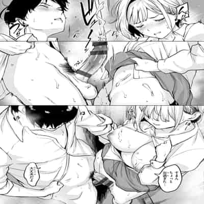 [utu] 百夜のヒメゴト [DL版]