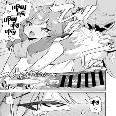 [モモかん (モモのすけ)] アウトローなえっちを目指して! (ブルーアーカイブ)｜法外狂徒般的涩涩为最终目标 ！ [角都九阳个人汉化] [DL版]