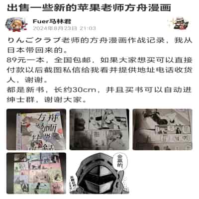 LUXsumildo·韩爱企划公司吞精便器女武神吉允静（LC整合汉化组·高质量原创轮奸奴隶H）