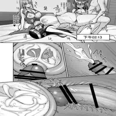 [らぼまじ! (武田あらのぶ)] 痴処女風紀委員のみんなに言えない淫靡なお願い8〜母妹と姉を孕ませるお泊り会後編〜 [中国翻訳]