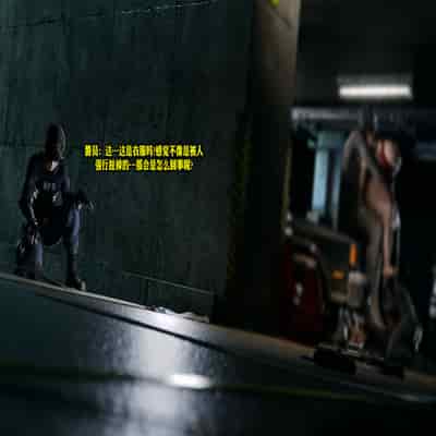 [PervertMuffinMajima ]Resident Lust EP1 淫化危机 第一章 【皮断腿个人汉化】