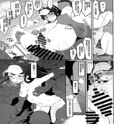 (C102) [低空MSコンボ (えちひろ)] イノセントアイドル生ハメ合宿に行く (アイドルマスター ミリオンライブ!) [不咕鸟汉化组]