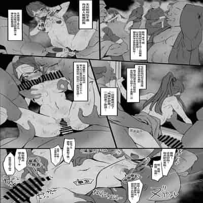 (C102) [低空MSコンボ (えちひろ)] イノセントアイドル生ハメ合宿に行く (アイドルマスター ミリオンライブ!) [不咕鸟汉化组]