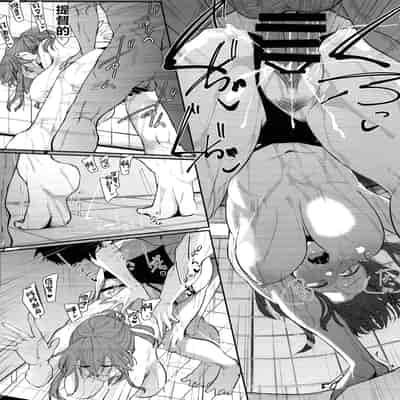 (C102) [ししゃも亭 (白菊)] 足柄が可愛過ぎる6 (艦隊これくしょん -艦これ-) [中国翻訳]