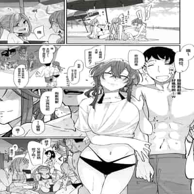 (C102) [ししゃも亭 (白菊)] 足柄が可愛過ぎる6 (艦隊これくしょん -艦これ-) [中国翻訳]