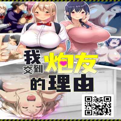 [たねなしくりぼ] 彼女の大人スイッチ 第2話 美少女戦士★秘密の特訓[中国翻译]