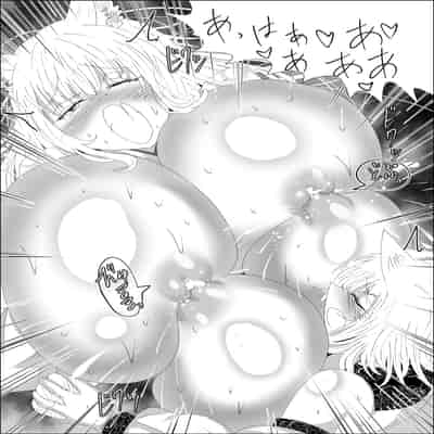 [星霜待機 (新川豊一)] 九尾狐のイカせあい おっぱいずもう対決! [DL版]