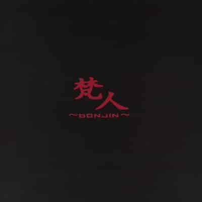 [梵人 (オジィ)] しほ姦~いいなり温泉旅情編~ (ガールズ