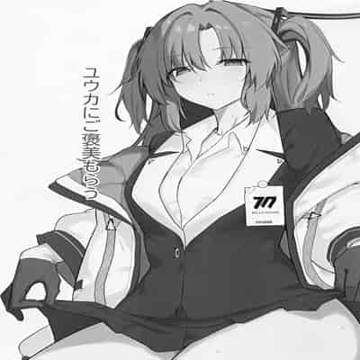 (COMIC1☆25) [りぷんと (りぷ)] ユウカにご褒美もらう (ブルーアーカイブ)