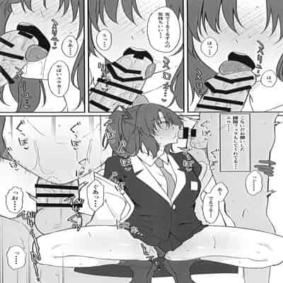 (COMIC1☆25) [りぷんと (りぷ)] ユウカにご褒美もらう (ブルーアーカイブ)