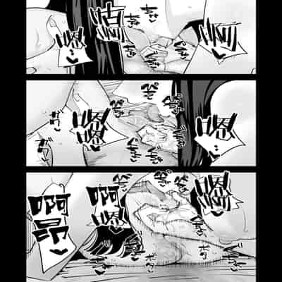 [アウェイ田] クンニしたい女とクンニされたい女｜想舔穴的女人和想被舔穴的女人 [沒有漢化] [DL版]