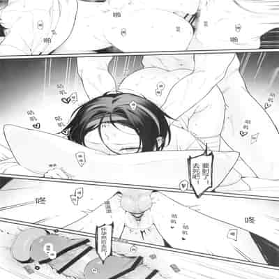 (C104) [週休八日 (お久しぶり)] Self abuse (勝利の女神NIKKE) [時雨个人汉化]