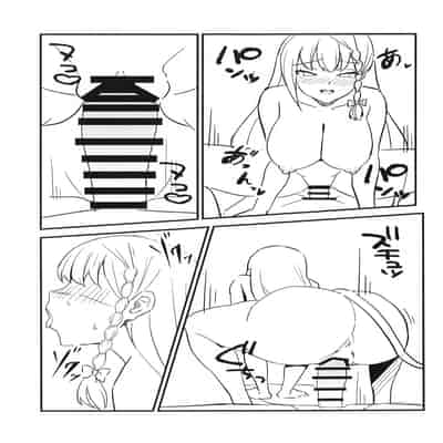 [さやじ屋 (さやじ)] ブルアカハルナ本 (ブルーアーカイブ)