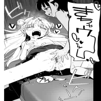 [Tera Stellar (小山内にい)] 女子○学生アイドルにTSしたからメンバー全員とレズセする2 [DL版]