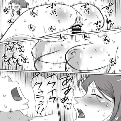 [フリーハンド魂 (大隊骨)] サセママ