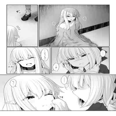 [Sasaria (沙々々)] エルフが幸せにならない話 バッドエンド編