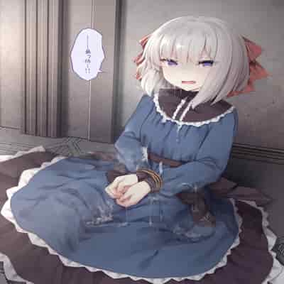 [Sasaria (沙々々)] エルフが幸せにならない話 バッドエンド編