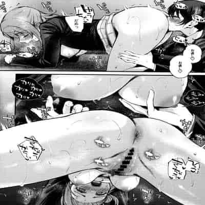 [帰宅時間 (きたく)] KISS YOU BABY!! (ラブライブ! 虹ヶ咲学園スクールアイドル同好会)