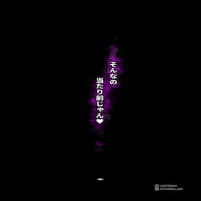 [MOUIKA] Sword Art ●nline ~EP.4 少女の嘘~