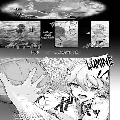 (C101) [UPA24 (Upanishi )] CRYOGENIC DREAMER (Genshin Impact) [English] [LunaticSeibah]