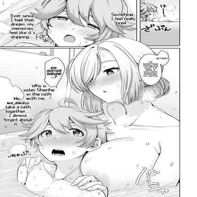 (C101) [UPA24 (Upanishi )] CRYOGENIC DREAMER (Genshin Impact) [English] [LunaticSeibah]