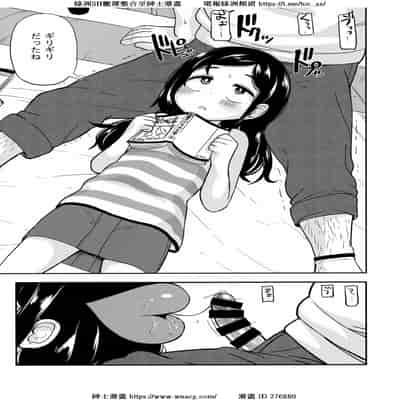 [れオナるド16世] あやかし淫靡絵巻～総集編～