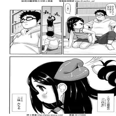 [れオナるド16世] あやかし淫靡絵巻～総集編～