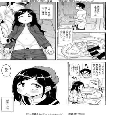 [れオナるド16世] あやかし淫靡絵巻～総集編～