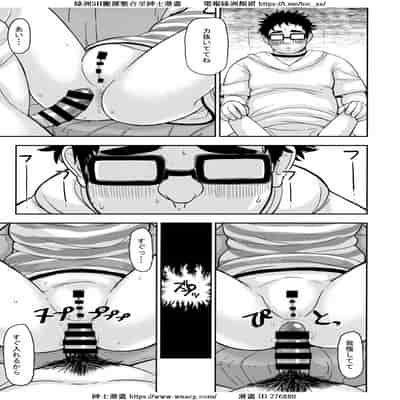 [れオナるド16世] あやかし淫靡絵巻～総集編～