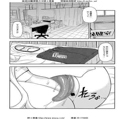 [れオナるド16世] あやかし淫靡絵巻～総集編～