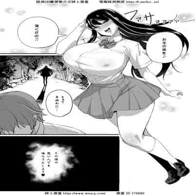 [れオナるド16世] あやかし淫靡絵巻～総集編～