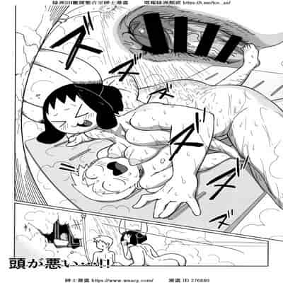 [れオナるド16世] あやかし淫靡絵巻～総集編～