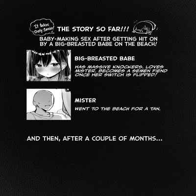 [Rouka] Kyou, Tomete Kuremasen ka Can I Stay Over, Mister [English] [Team Rabu2] [Digital]