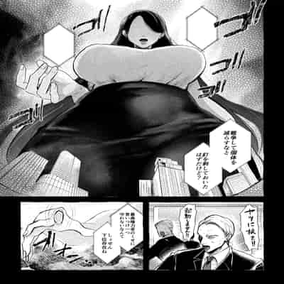 [I-Raf-you (よろず)] マイクローンマガジン Vol.83 [DL版]